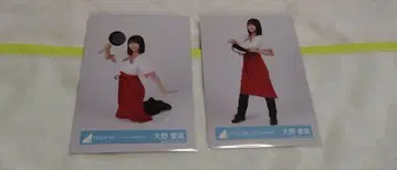 히나타자카46 오노 마나미 브로마이드 묶음 판매 2장 세트