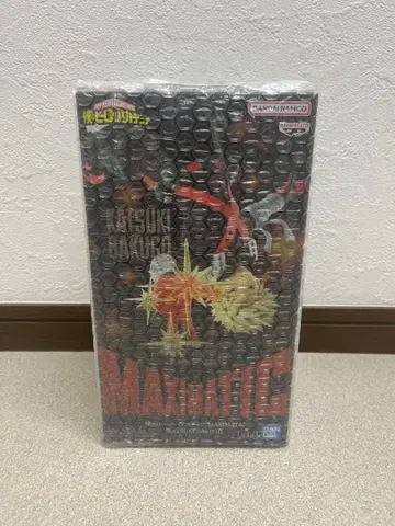 히로아카 피규어 바쿠고 카츠키 MAXIMATIC