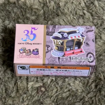 토미카 디즈니랜드 조리 트롤리 <35주년 기념 모델> [새상품]