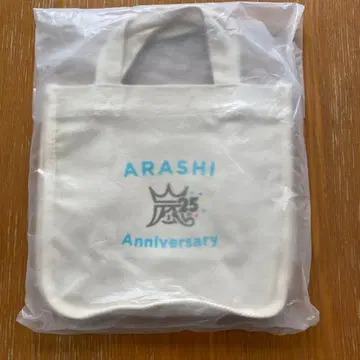 아라시 팬클럽 회원 한정판 미니 토트백