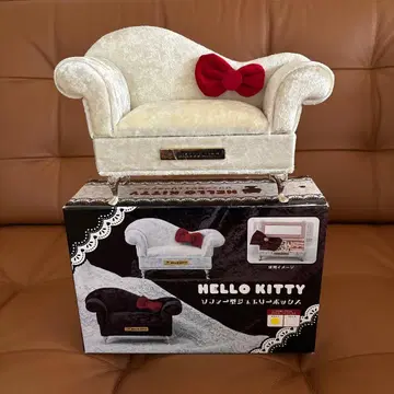 헬로키티 소파형 쥬얼리 박스 화이트 미사용 새상품