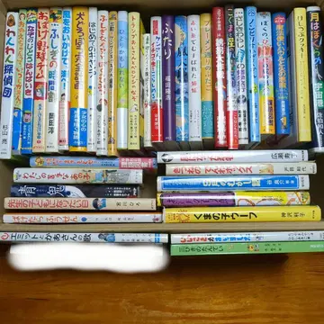 구몬 추천 도서 독서 감상문 콩쿠르 아동서 39권 세트 F65