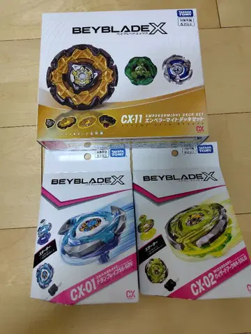 베이블레이드 X 미개봉 새상품 3개 묶음 판매