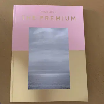 RING BELL THE PREMIUM