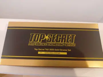 2025 도쿄 오토살롱 한정판 MINIGT TOPSECRET 3대 세트