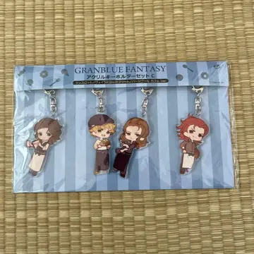 그랑블루 판타지 아크릴 키링 세트 C 미개봉품 새상품급