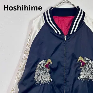 Hoshihime 별희 스카잔 용 독수리 양면 자수 충전솜