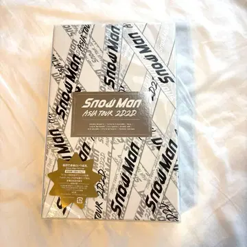 SnowMan 2D.2D. 최초 한정판 Blu-ray 은색 테이프 미개봉