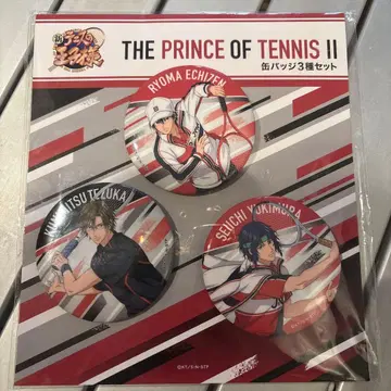 신 테니스의 왕자님 캔뱃지 3종 세트