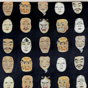 앤티크 교토 후쿠로 오비 노면 직조 다이쇼 로망 순수 실크 No.1-22