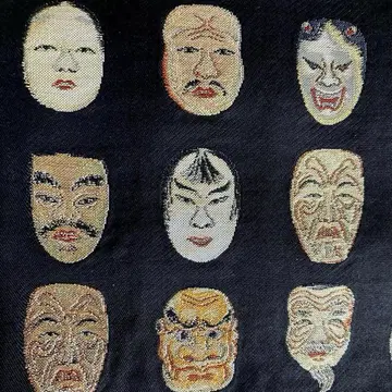 앤티크 교토 후쿠로 오비 노면 직조 다이쇼 로망 순수 실크 No.1-22