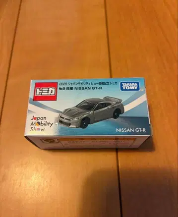 토미카 닛산 NISSAN GT-R 재팬 모빌리티 쇼 2025 한정판