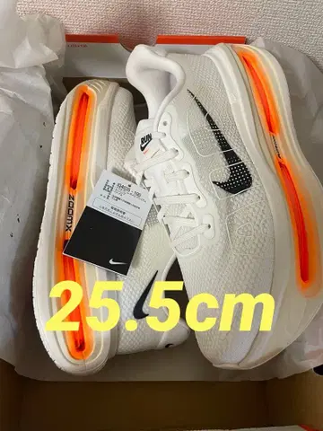 보메로 프리미엄 25.5cm