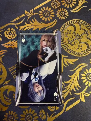 판도라 하츠 빵뮤 내장객 혜택 카드놀이 카드 빈센트 에코