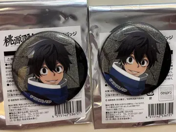 요도가와 마스미 글리터 캔뱃지