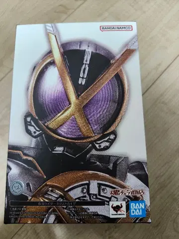 S.H.Figuarts(진골조제법) 가면라이더 넥스트 카이자