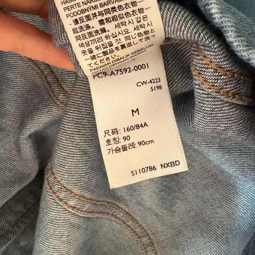 4번째 상품 이미지