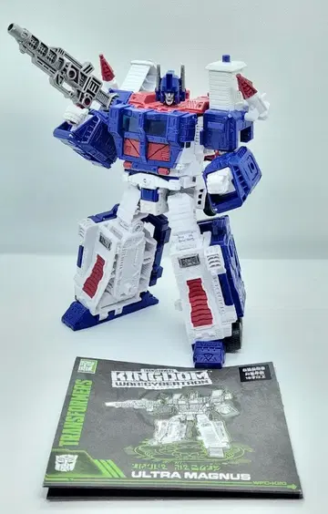 KD-11 울트라 마그너스 트랜스포머