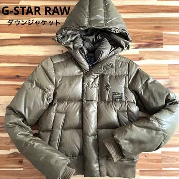 지스타 로우 여성용 다운 자켓 XS 카키