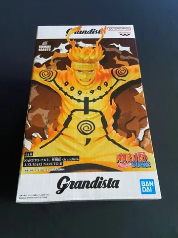 Grandista 우즈마키 나루토 II 피규어