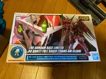 RG 1/144 건담베이스 한정판 더블오 퀀터 [트랜잠 클리어]