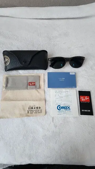 레이밴 뉴 웨이페어러 RB2132F 편광 렌즈