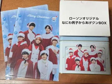 새상품 미사용품 나니와단시 카라아게쿤 BOX 클리어 파일 2장