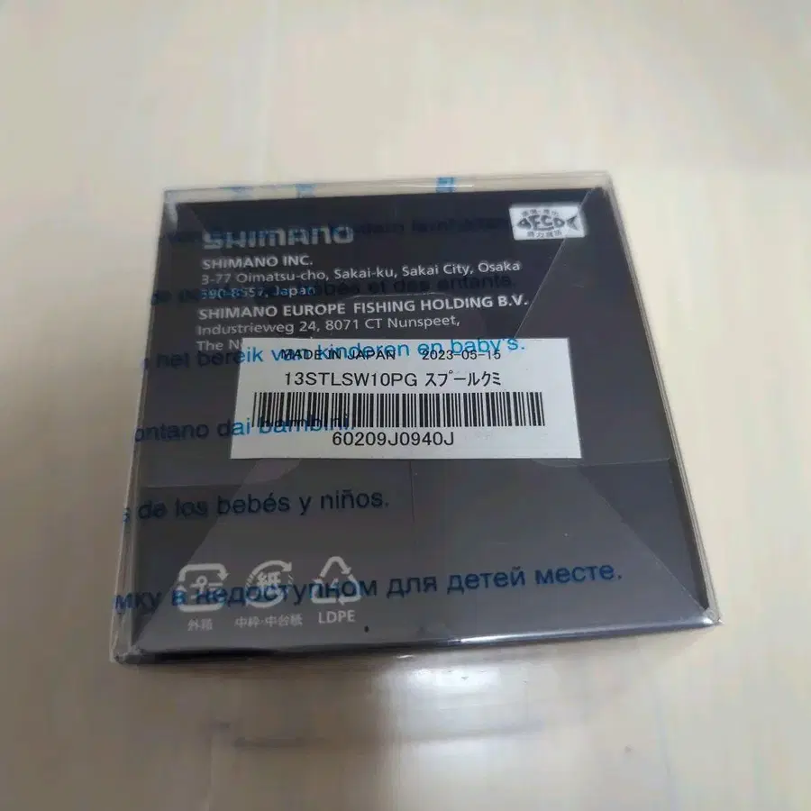 3번째 상품 이미지