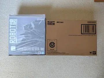 ROBOT 혼 로봇 스트라이크 프리덤 하츠네 미쿠 STEEL HAZE