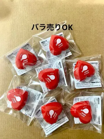 컬러풀 피치 토부 동물공원 트레이딩 반지 라이트 유안군