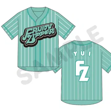 FRUITS ZIPPER 최애 API 유니폼 사쿠라이 유이 최애 어필