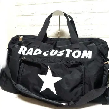 RAD CUSTOM 블랙 보스턴 백 한정판 어린이용