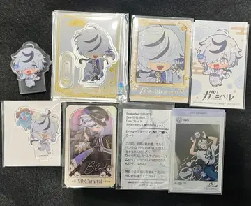 NU:카니발 브레이드 묶음 판매 카라테츠 애니메이트 미니 아크릴 스탠드