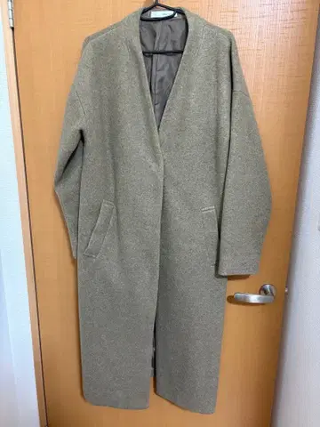 Bou Jeloud 베이지 롱 코트