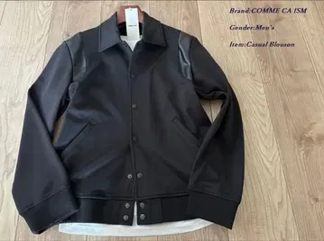 미사용품 컴시즘 하이텐션 스트레치 블루종 블랙 S 사이즈