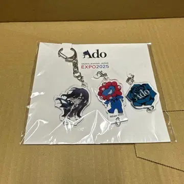 Ado 미야쿠미야쿠 만박 아크릴 키링 3종 세트