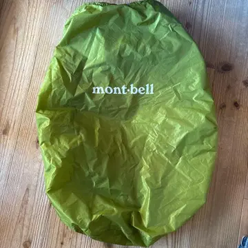 mont-bell 레인 커버 그린