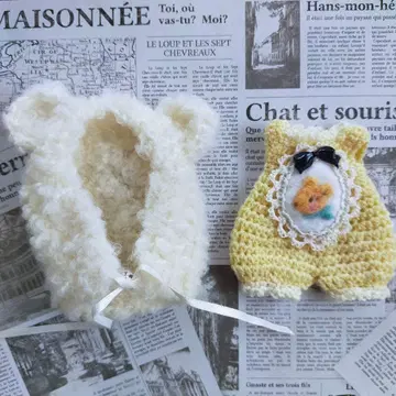 미디 브라이스용 아웃핏