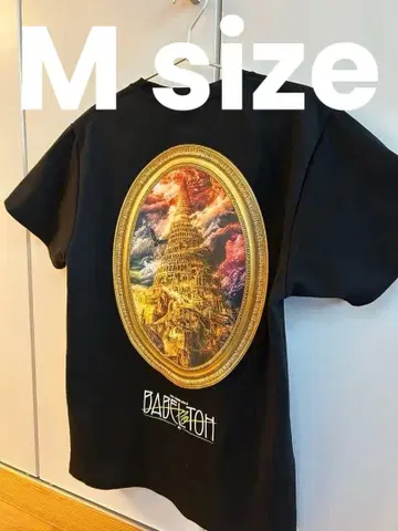 Mr. Green Apple 바벨탑 티셔츠 M