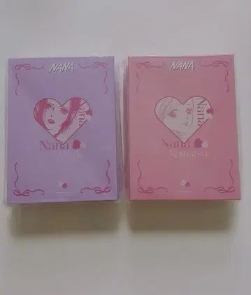 새상품 야자와 아이 NANA 거울 중국 카페