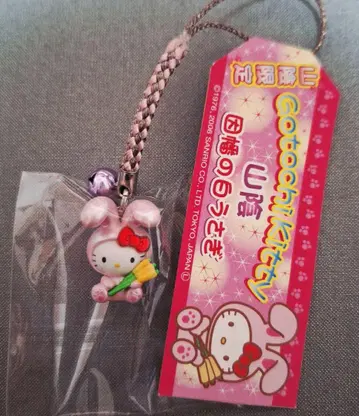 지역 한정 키티 헬로키티 스트랩 산인 이나바의 흰 토끼