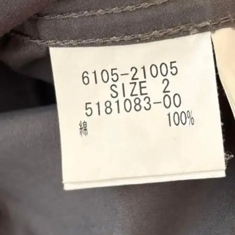 11번째 상품 이미지