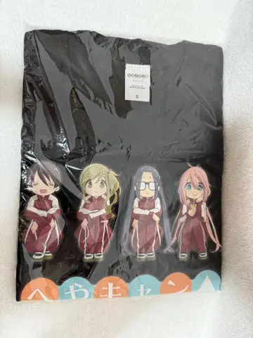 [미개봉] () T셔츠 (S사이즈)