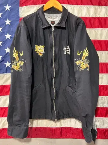 00s 복각 베트남 자켓