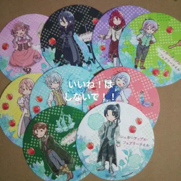 슈가 애플 페어리 테일 카페 코스터 세트