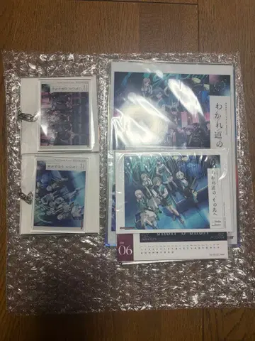 MyGO!!!!! Ave Mujica 갈림길의 그 너머 게이머즈 특전