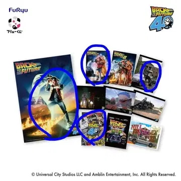 백투더퓨처 G상 아트 포스터 4장 세트! 증정품 포함