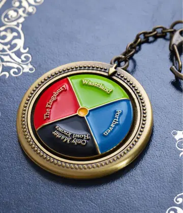 하울의 움직이는 성 뱅글뱅글 색깔 원반 키링