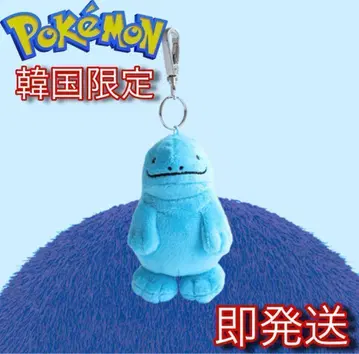 [ 한국 한정판 ] 포켓몬  키링 당일 배송