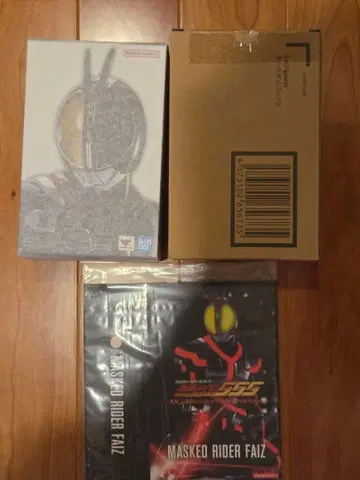 S.H.Figuarts (진골조제법) 가면라이더 파이즈 & 호스 오르페녹